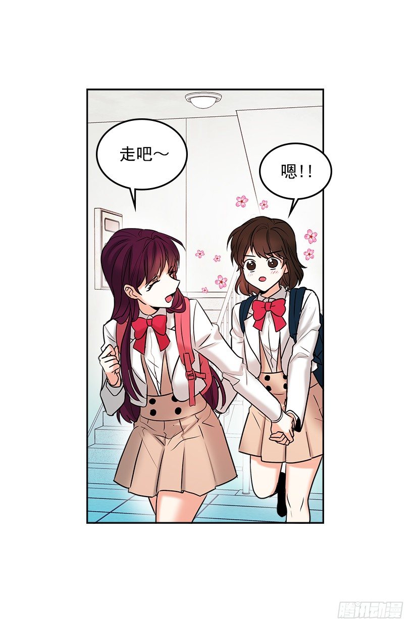 序章31