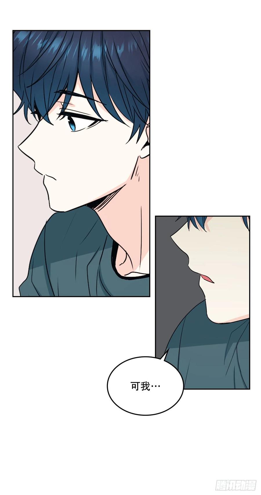 105.故意17