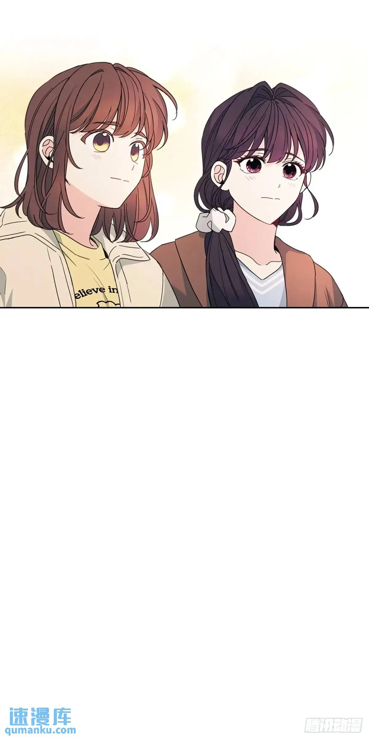200.握手言和53
