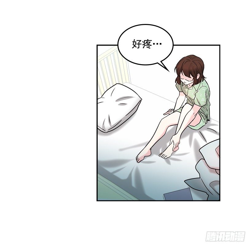 7.网络小说开始11