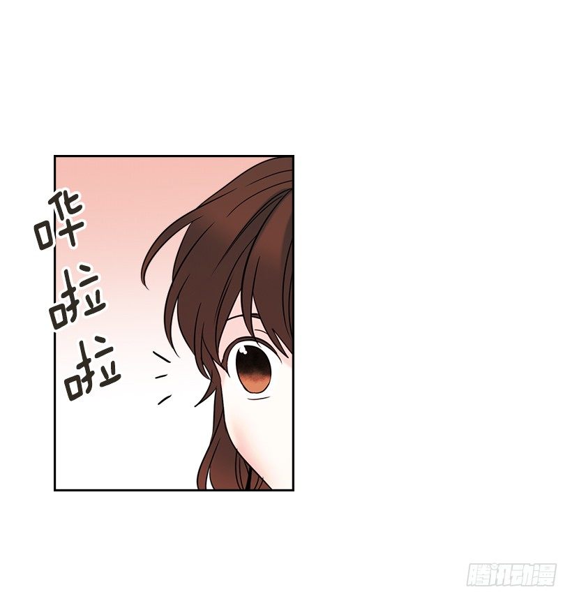 17.他竟然喜欢摇滚乐？57