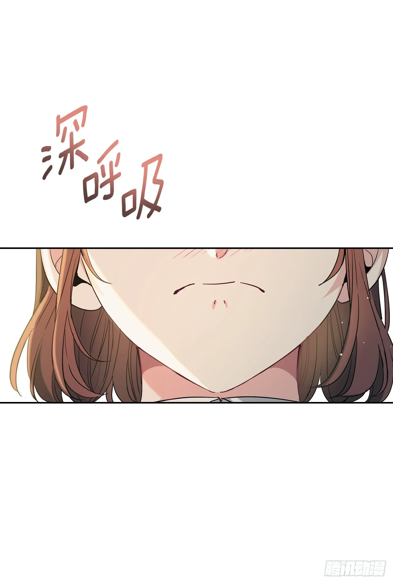 176.校霸的辛酸54