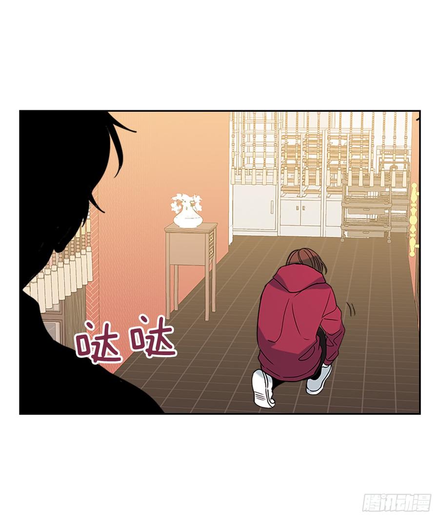 38.他还渣男吗？62