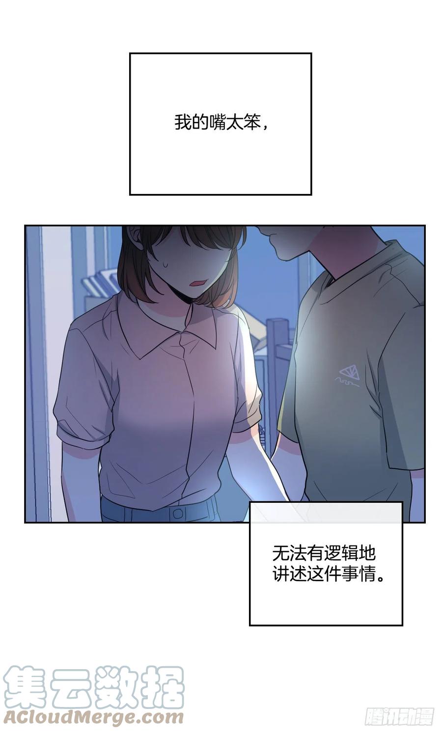 112.开导主仁24