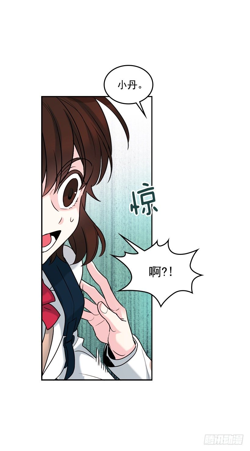 1.这不是我的学校19