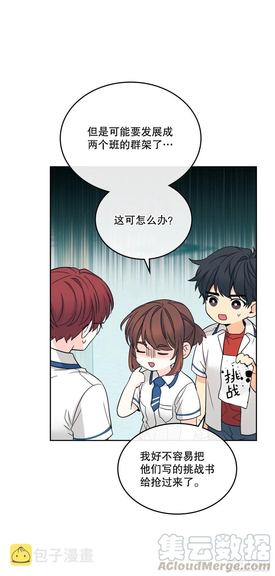 103.解决方法42