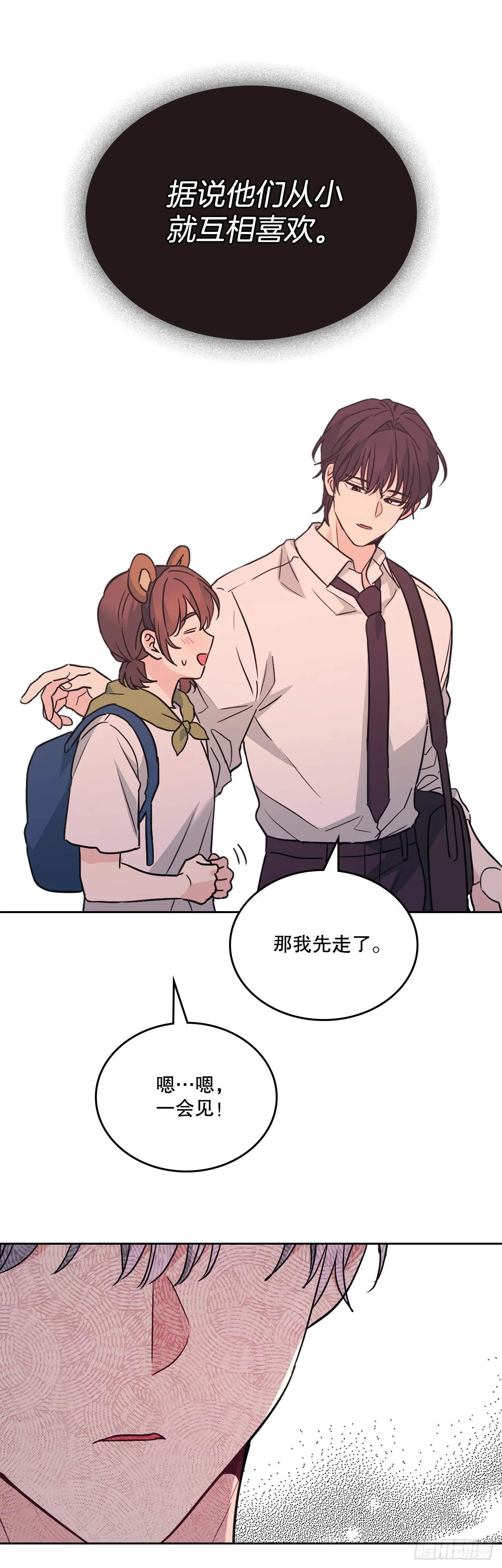 179.反常26