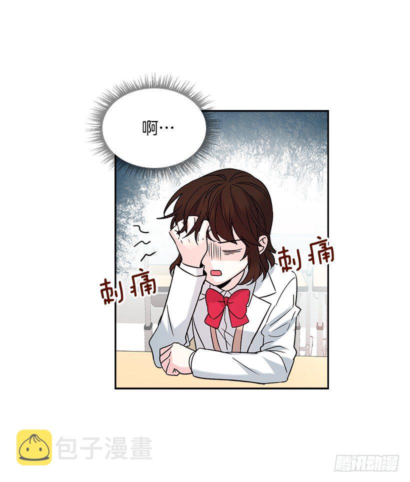 4.四大天王33