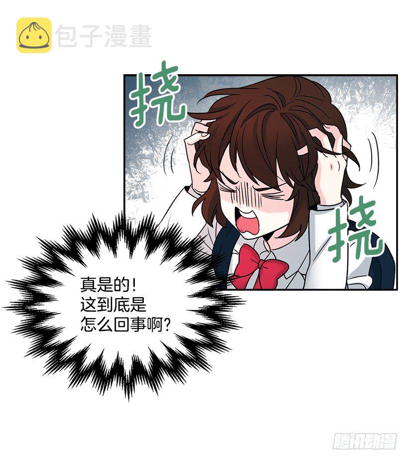 2.受难时代开始了51
