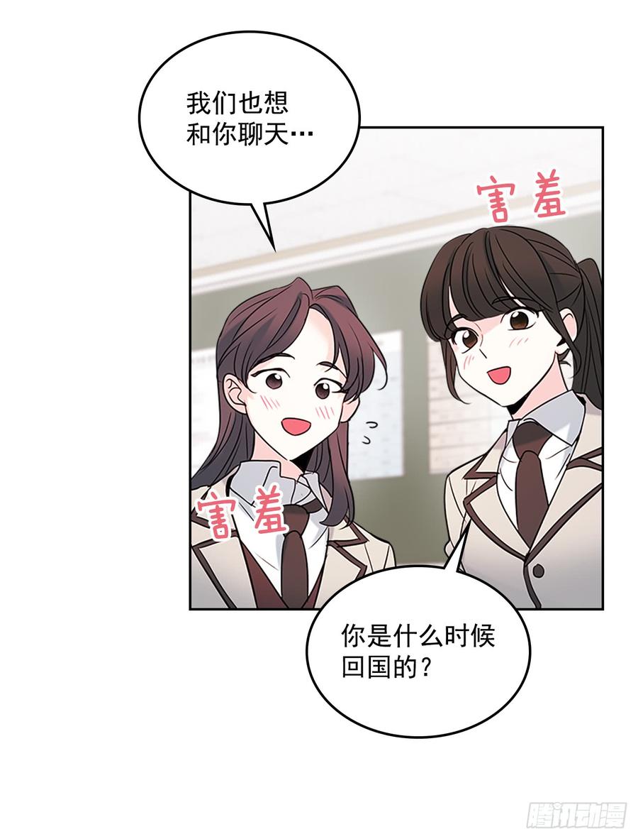 35.为什么突然问这个？27