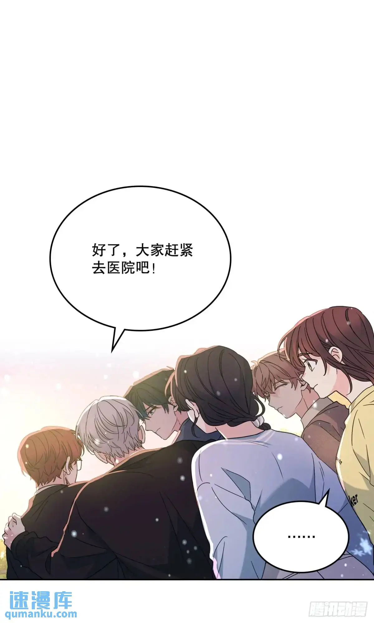 198.向前走41