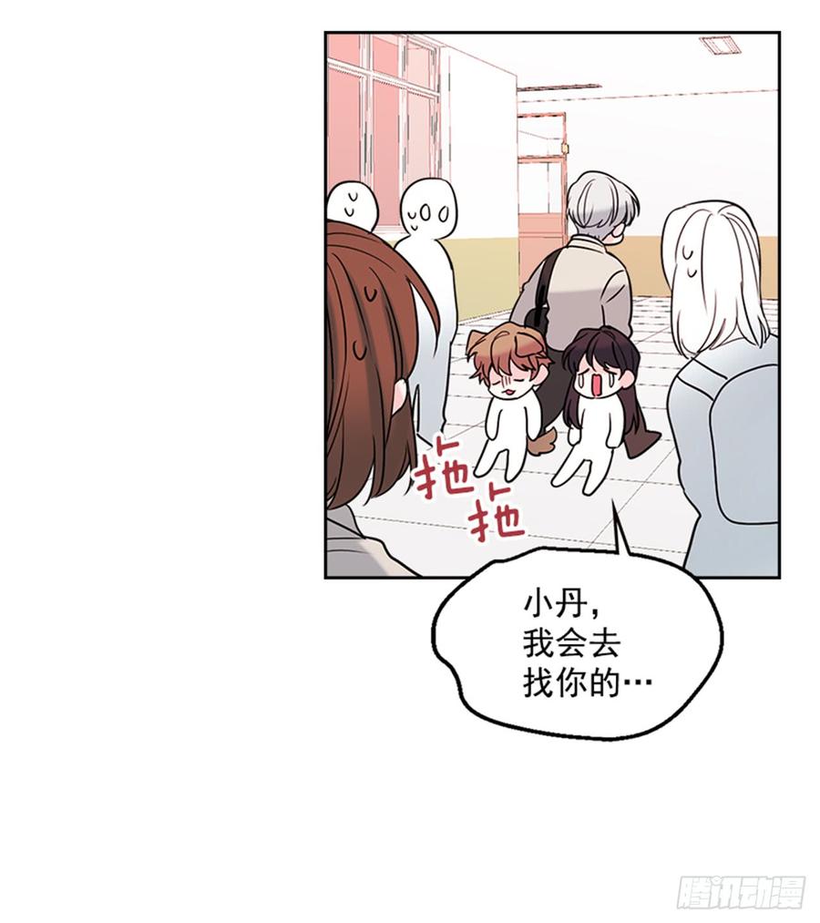 31.惩罚24