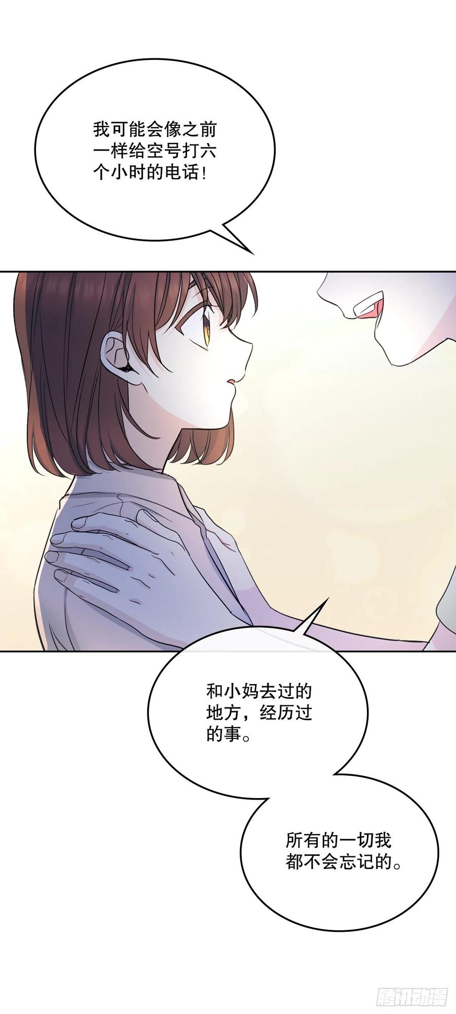 113.重新尝试40