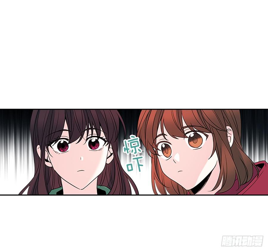 40.你真的是普通人？6