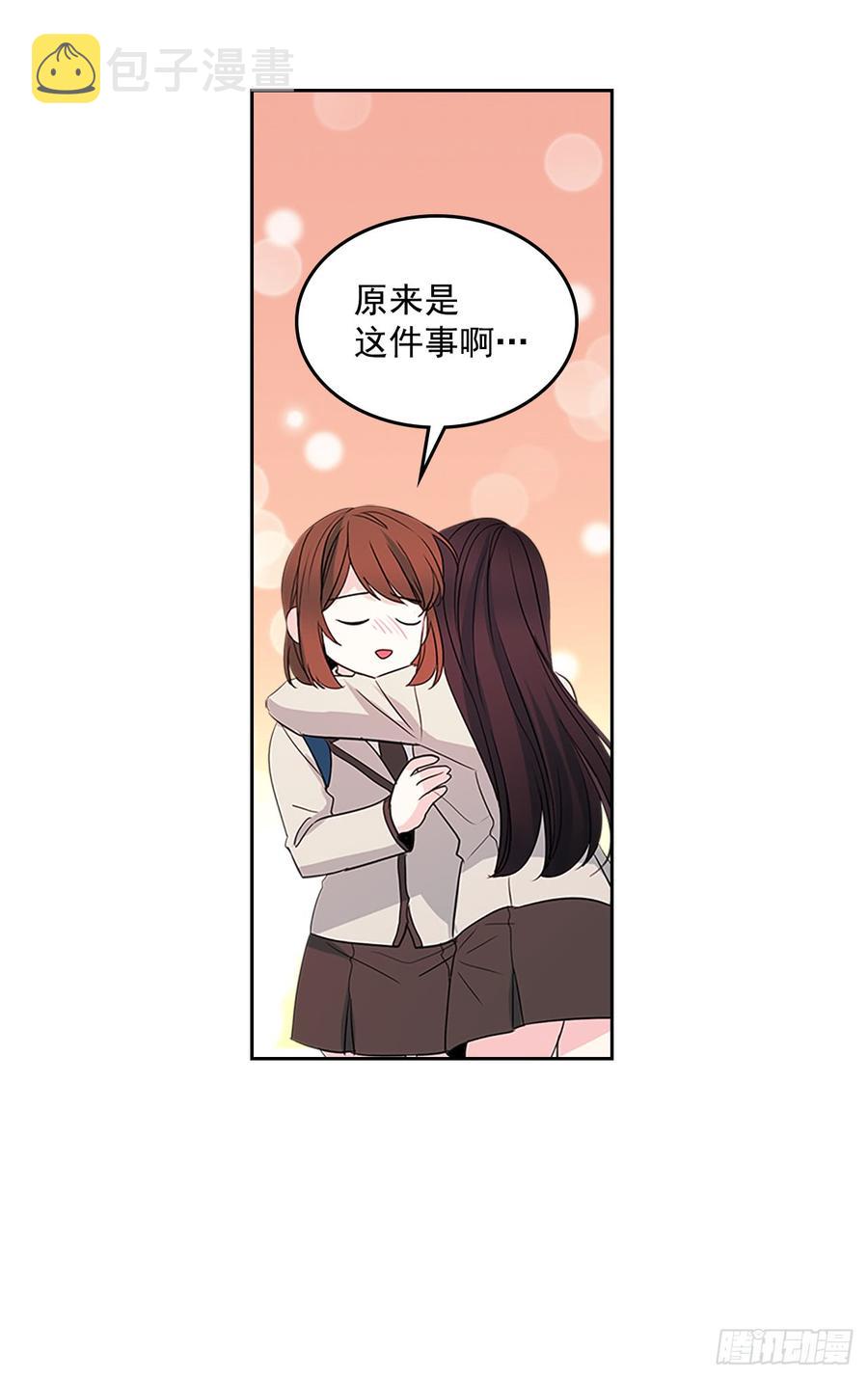 45.希望我们不会再碰到18