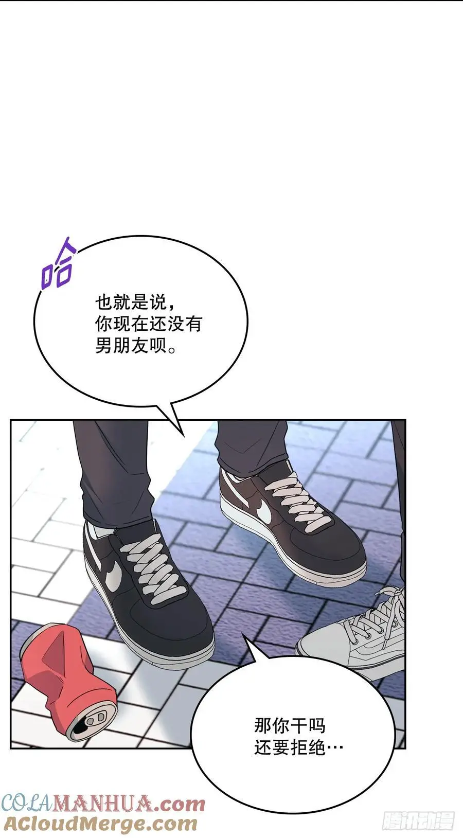205.失落的承诺39