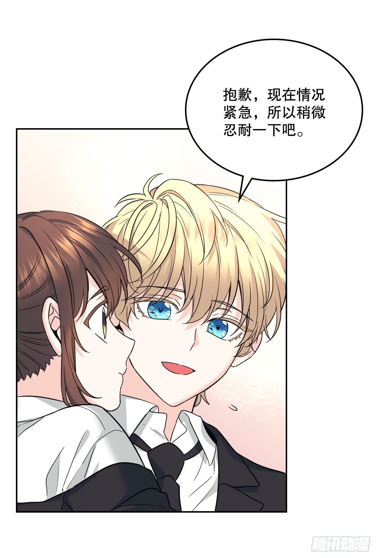 157.难以置信40
