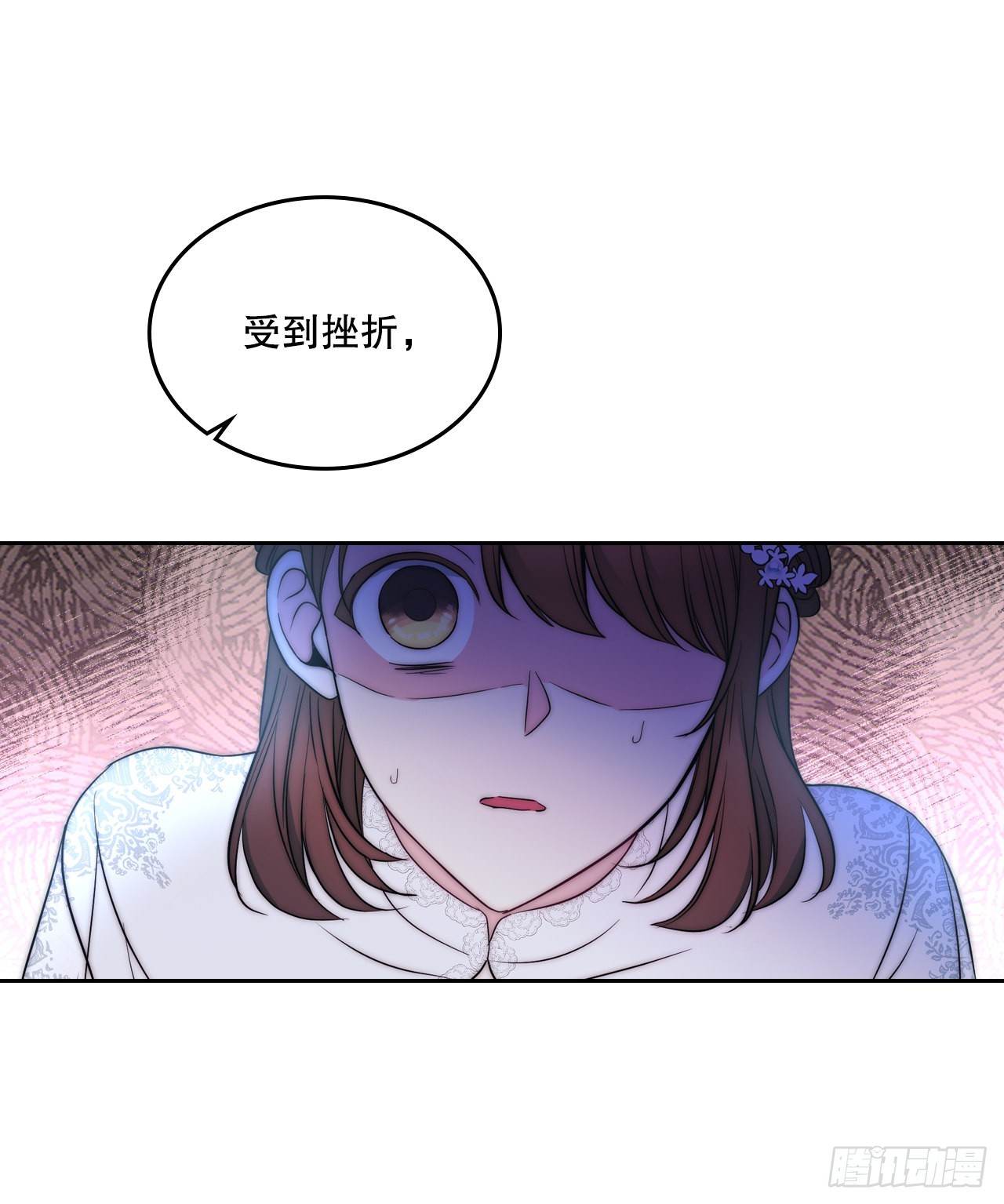 142.你根本不懂42