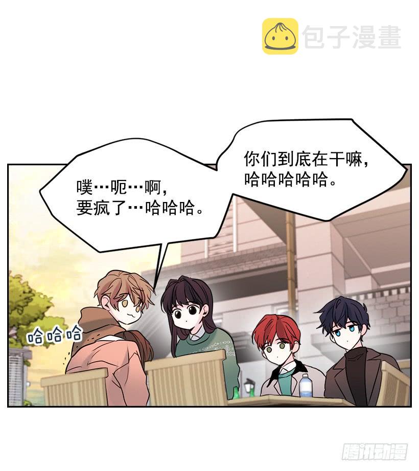 27.从天而降的人51