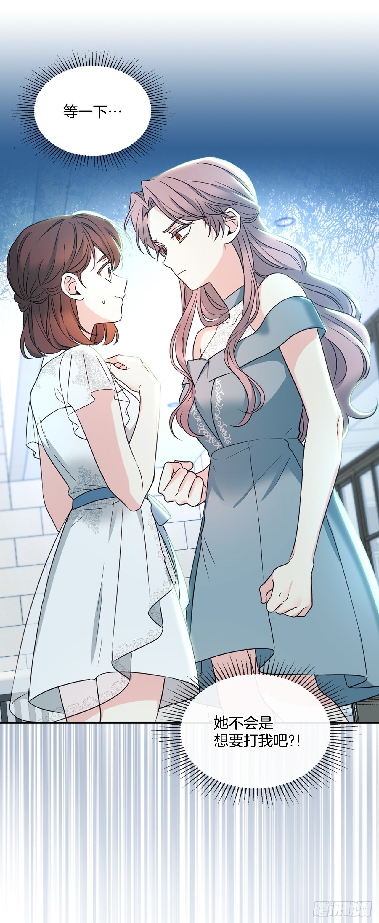 130.遇上麻烦57