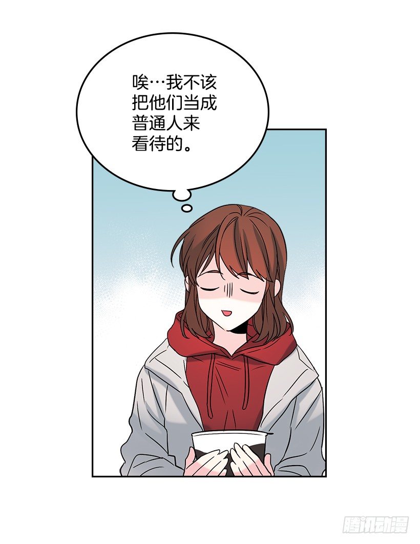 14.我们会结婚的！22