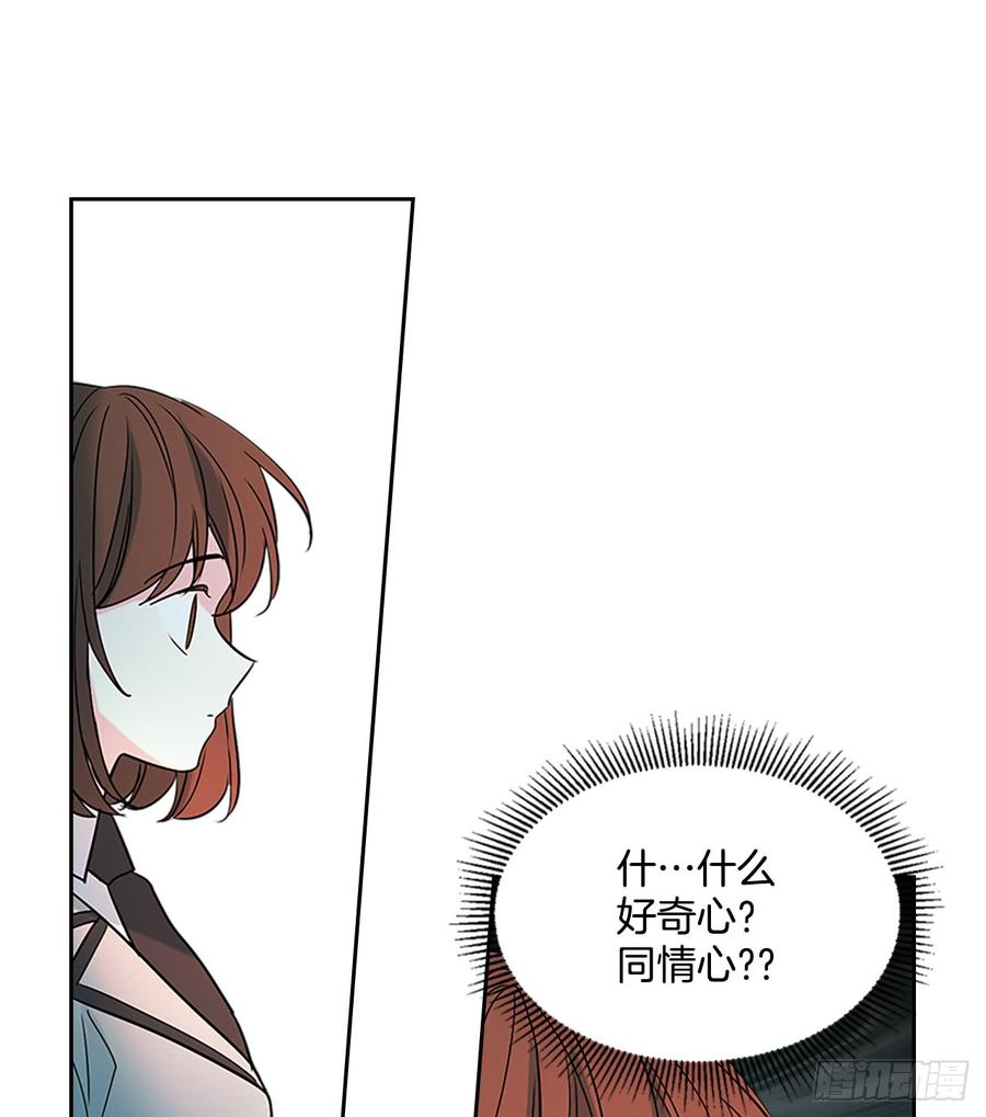 42.做我的朋友吧！24