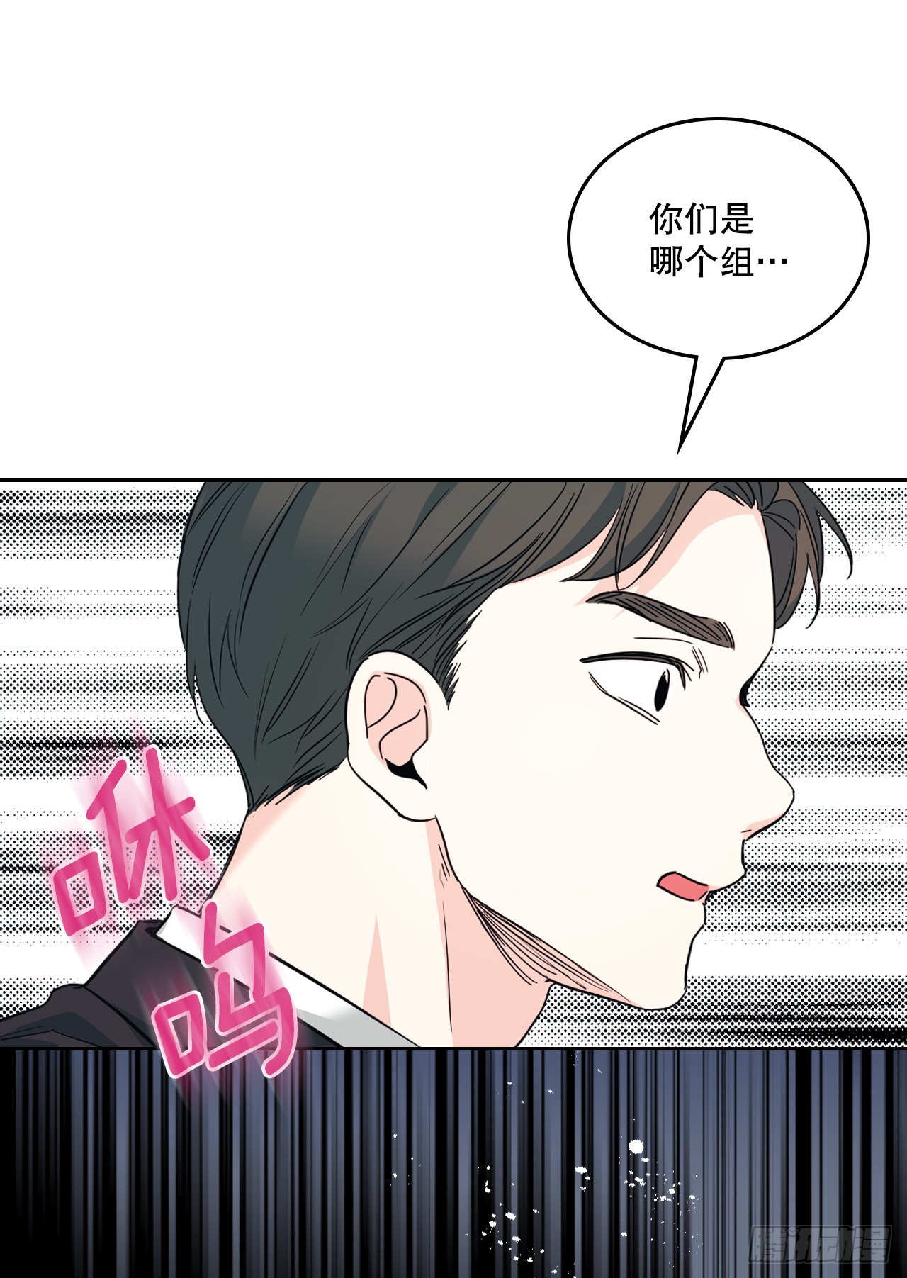 157.难以置信30