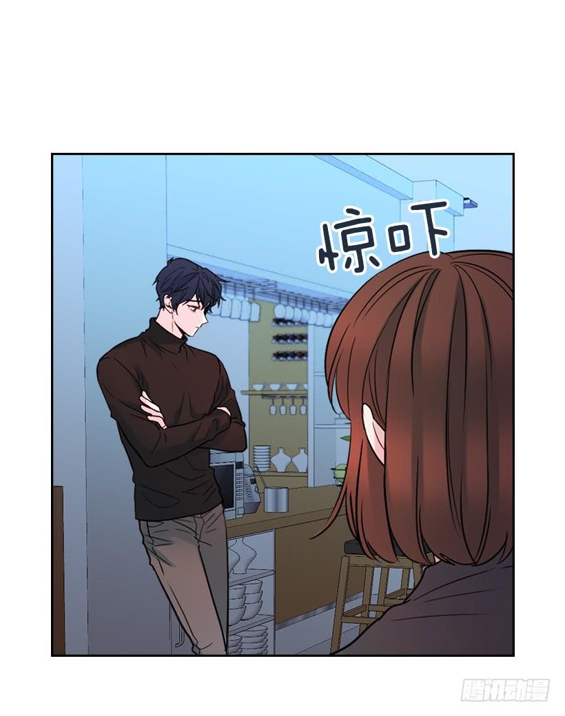 29.不想和她分开47