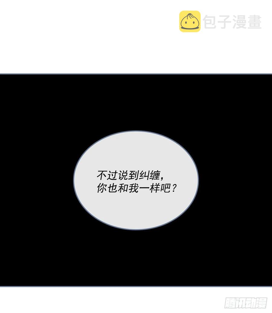 76.游戏即将开始19