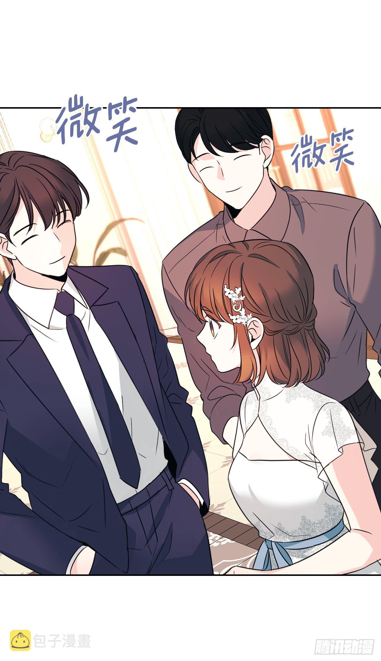 130.遇上麻烦68
