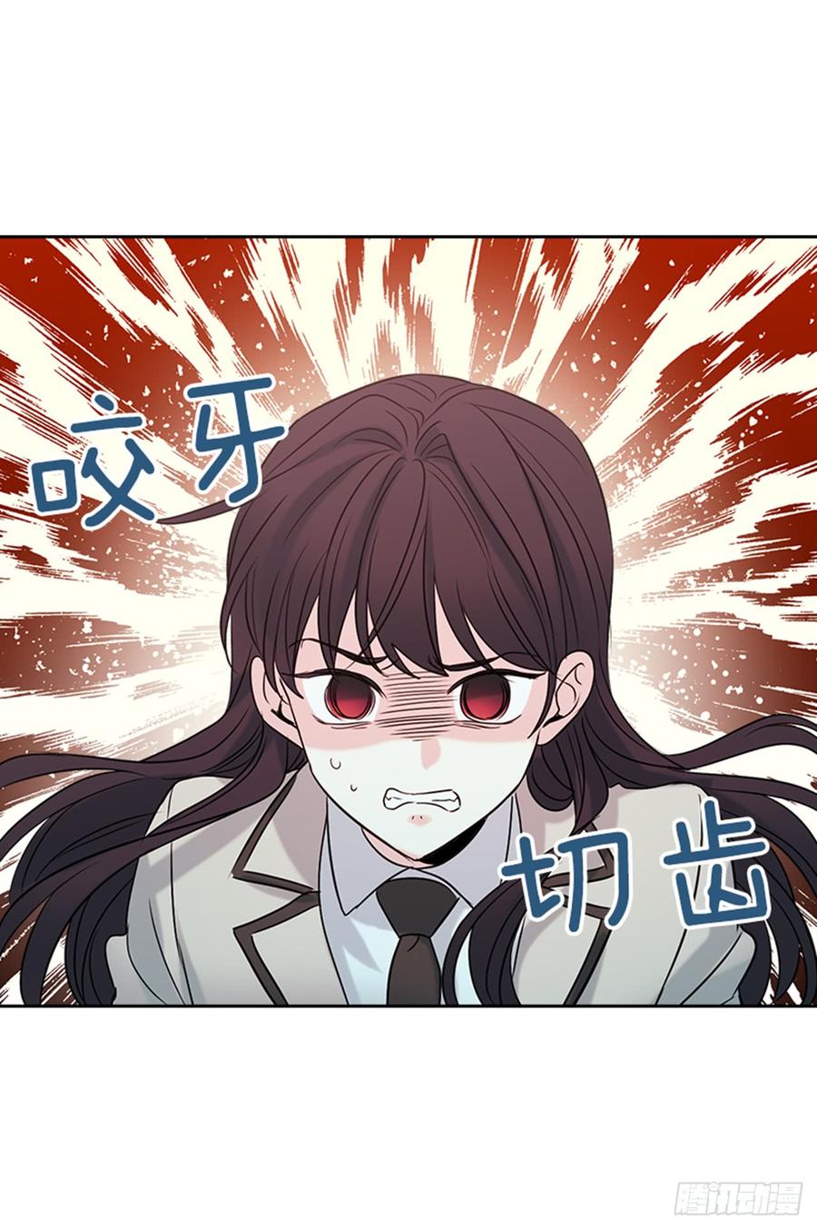 33.到底怎么了？39