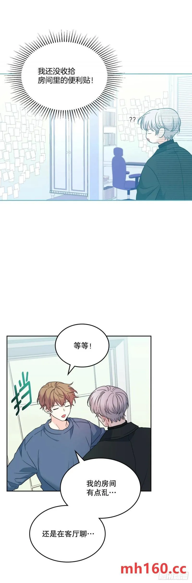 206.网络小说50