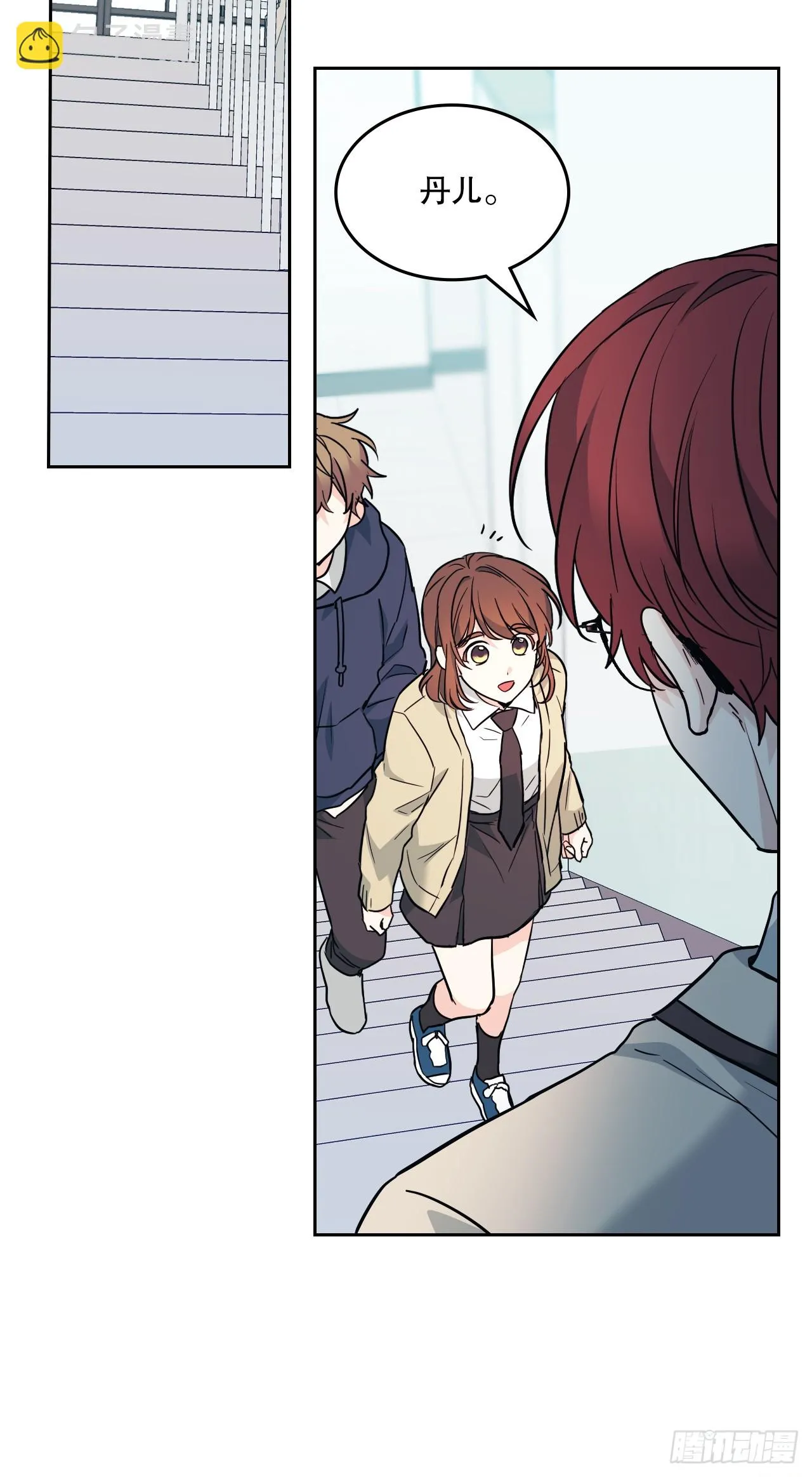174.知情者6