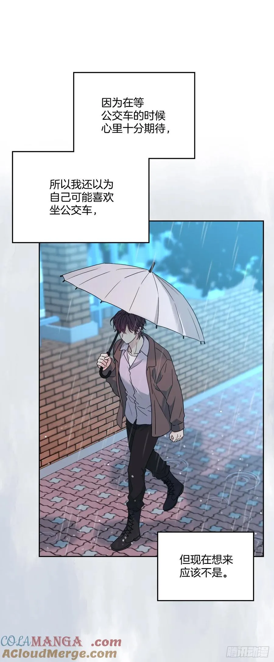 210.我等的是你15