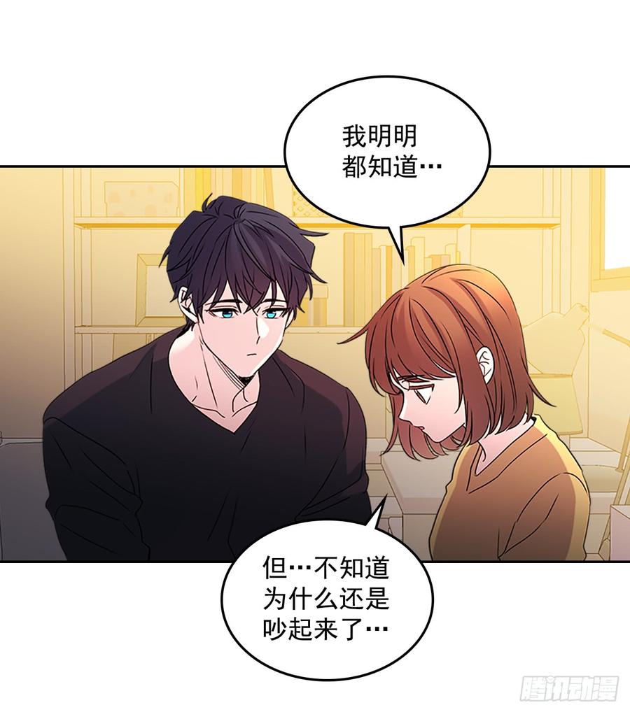 52.你这样挺好的29