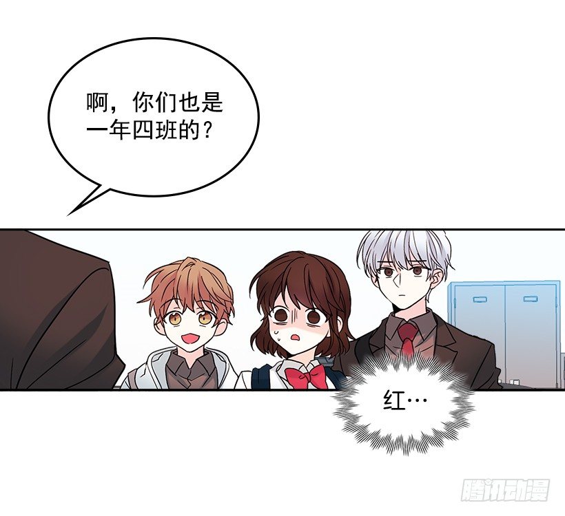 4.四大天王5