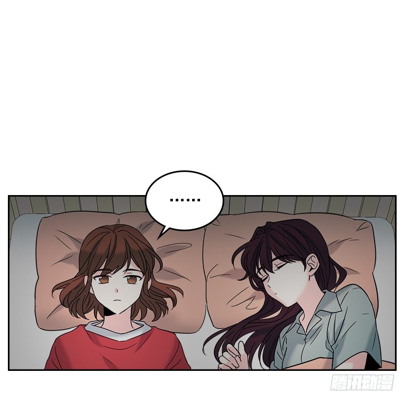 15.我很害怕19