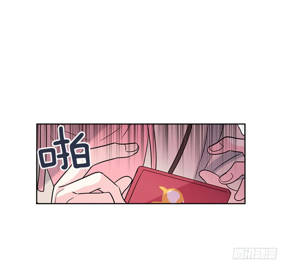 34.休想让我上当52