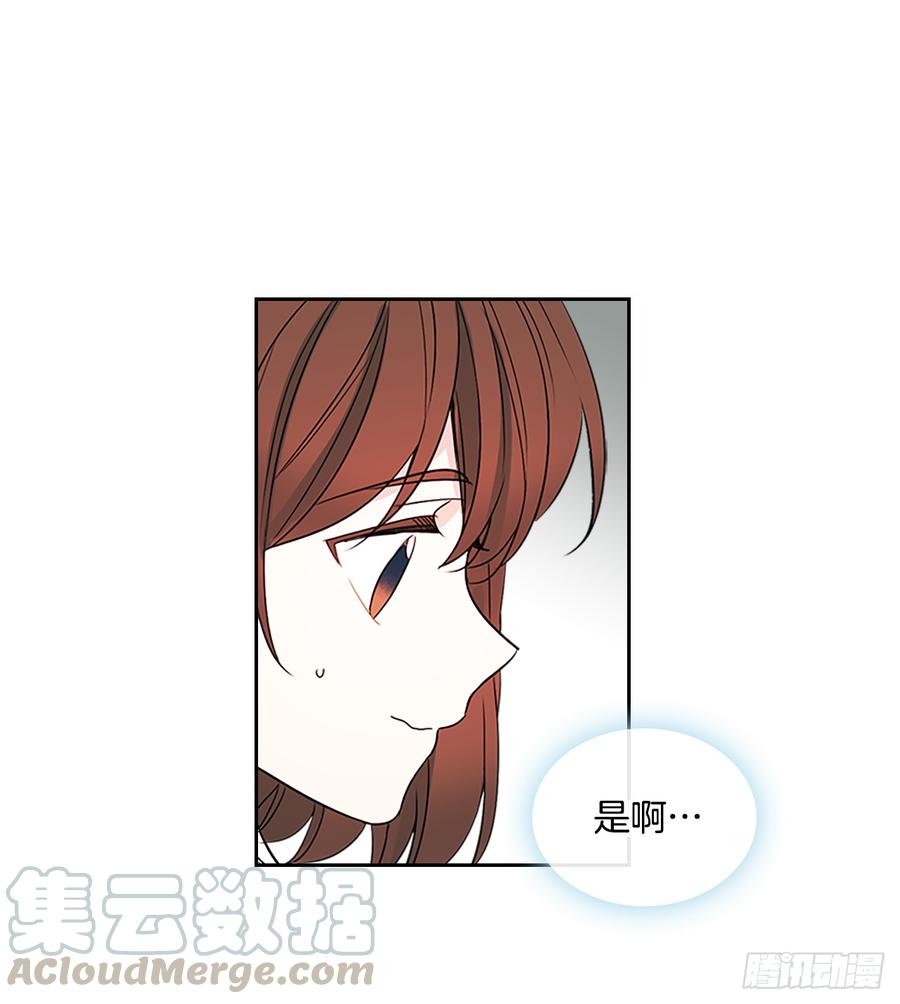 47.无可替代的朋友15