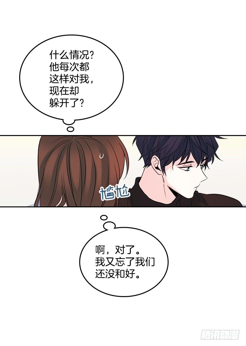 27.从天而降的人22