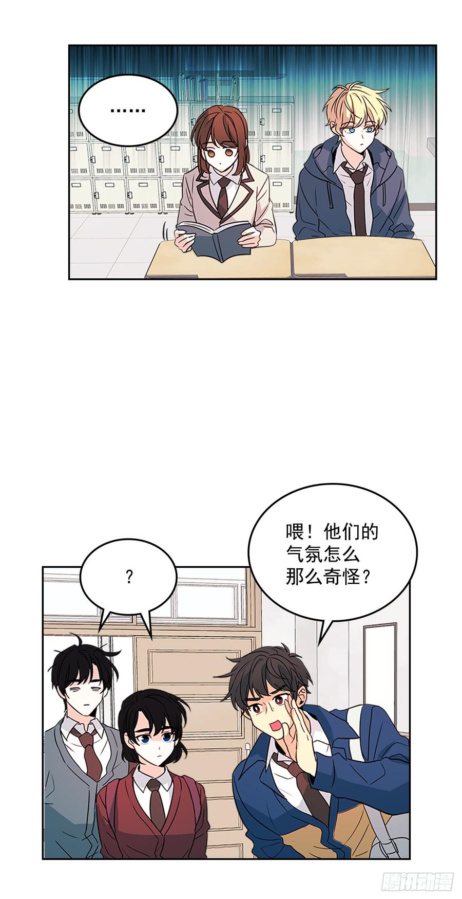 41.我有话要说46