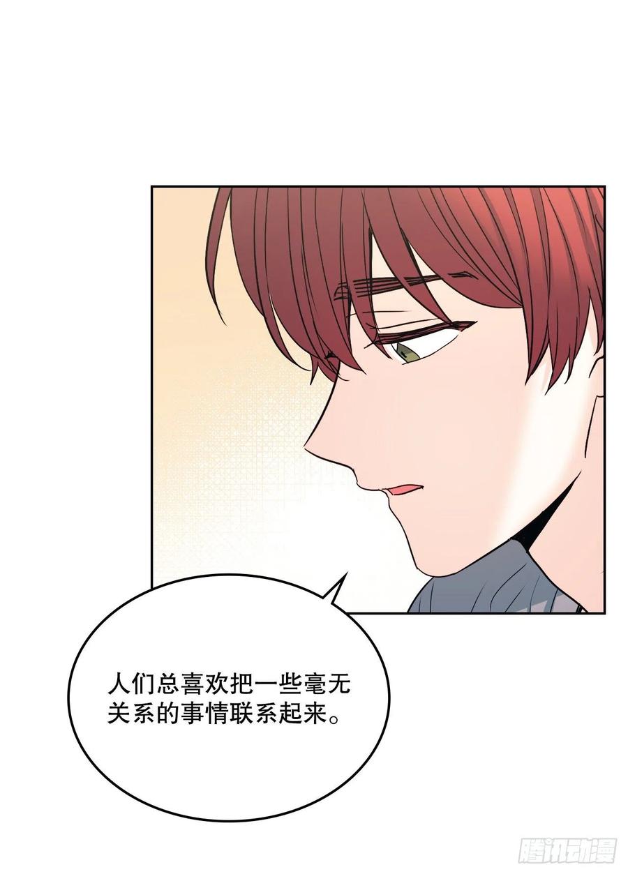 99.眼镜17