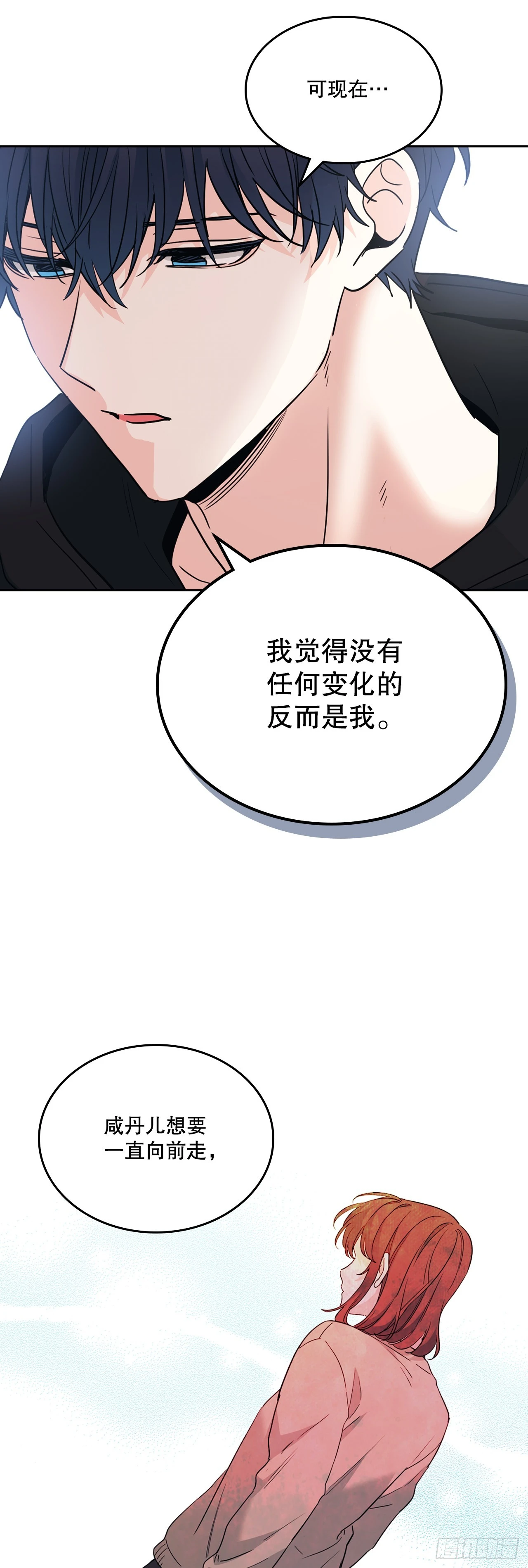 189.露宿34