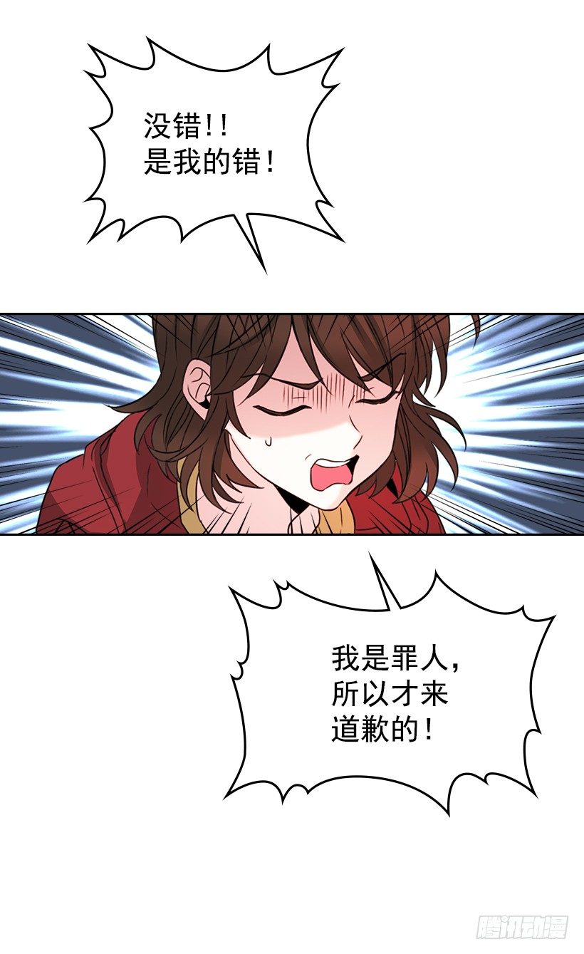 11.你俩在交往吗？5