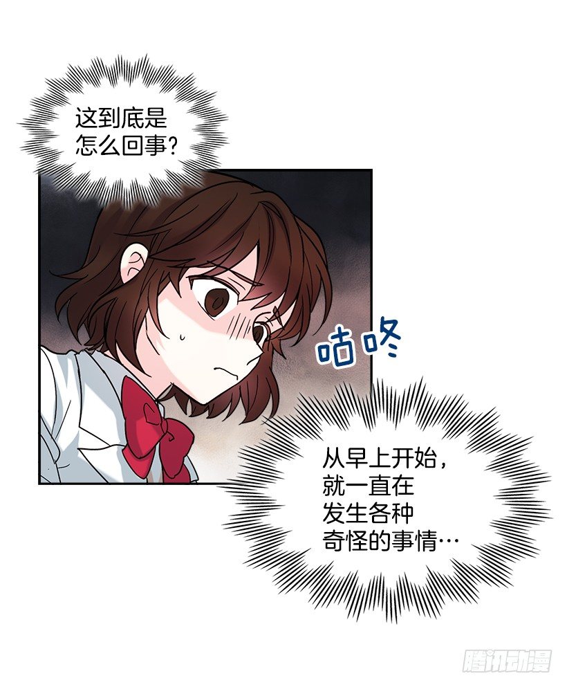 4.四大天王40