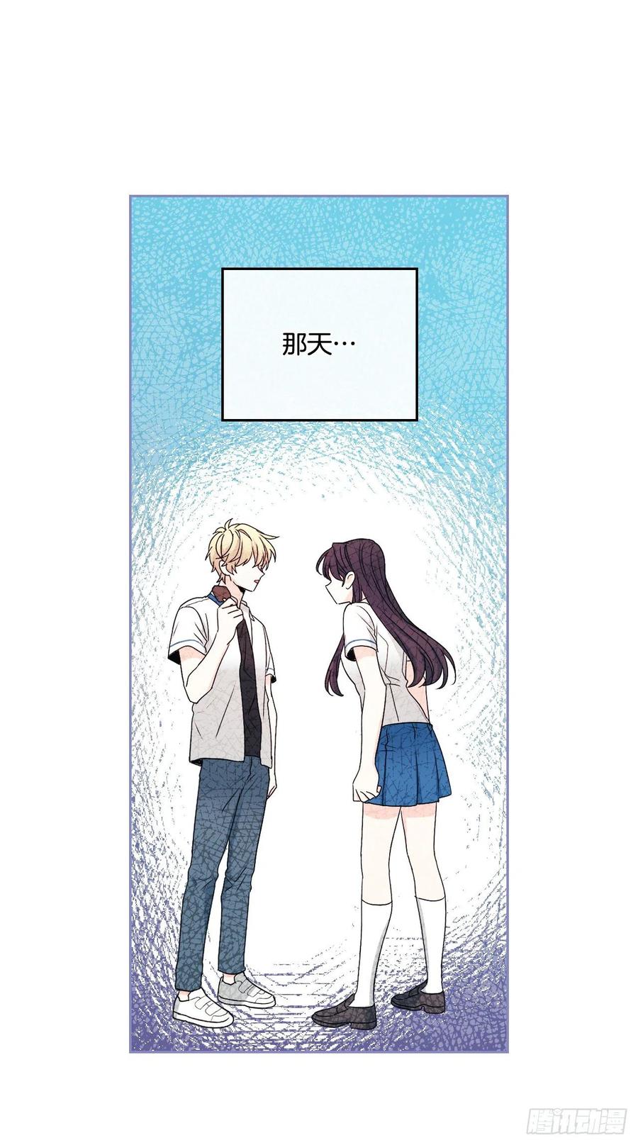 101.躲避球1