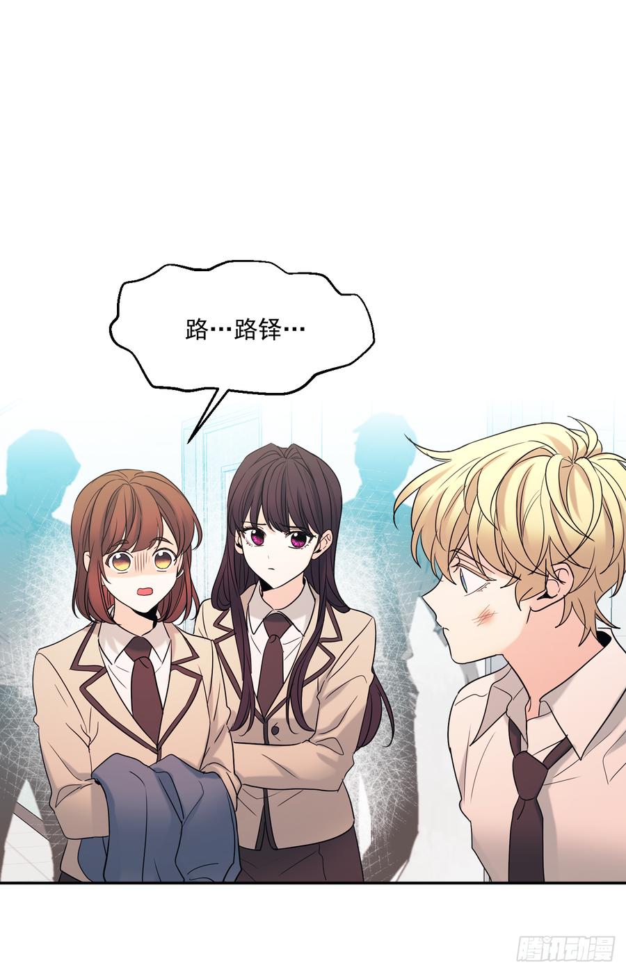 60.他们打架了！27