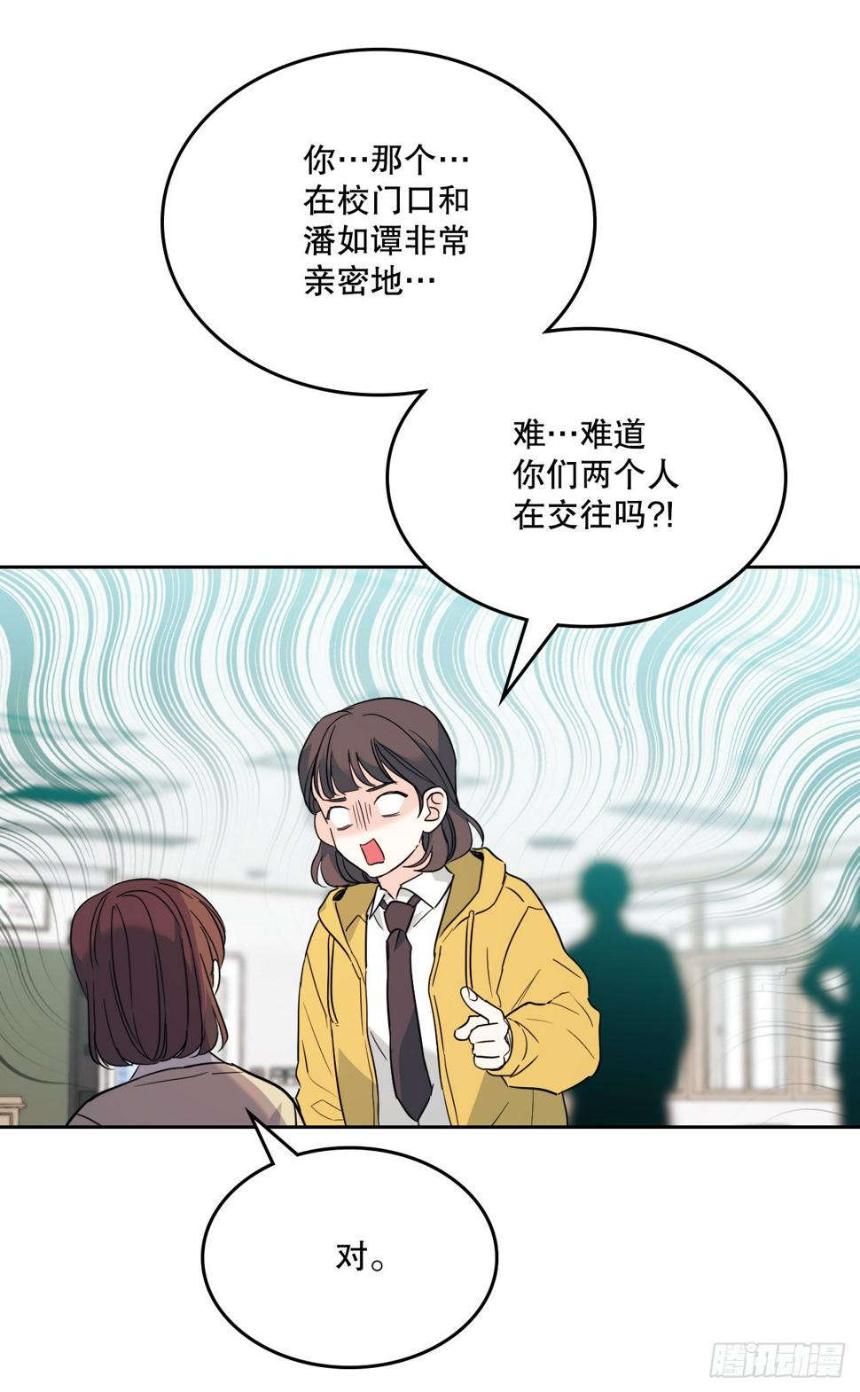 171.轰动23