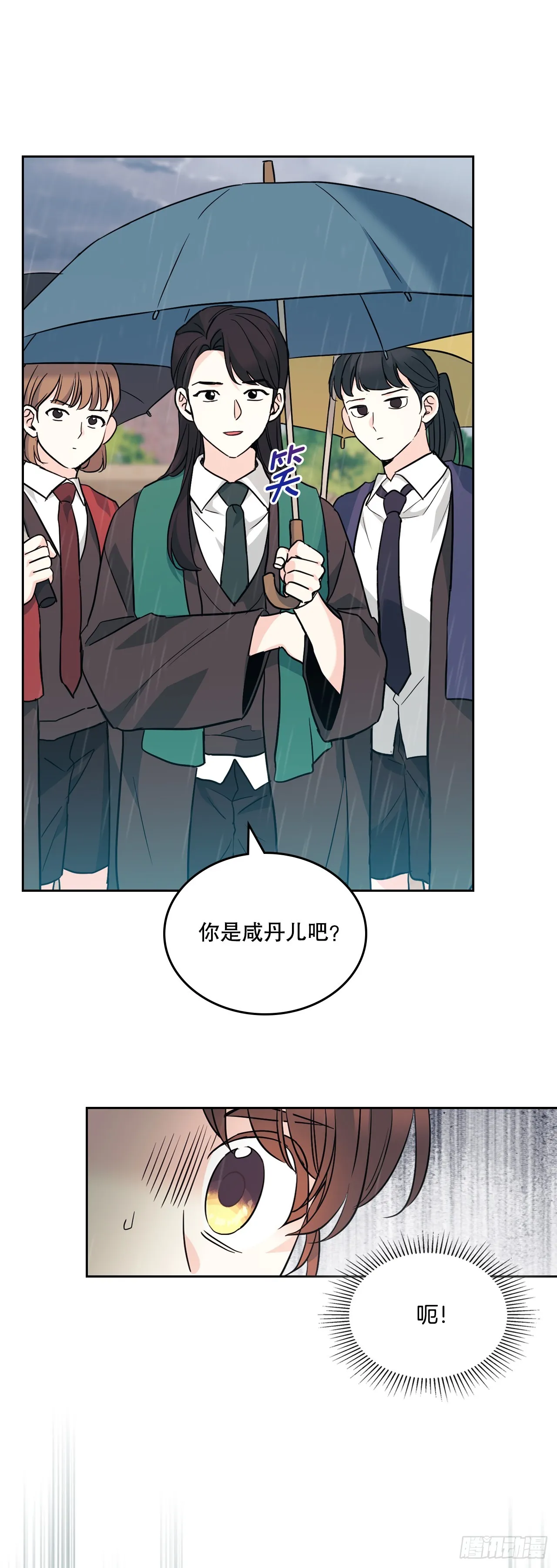 180.发抖的手25