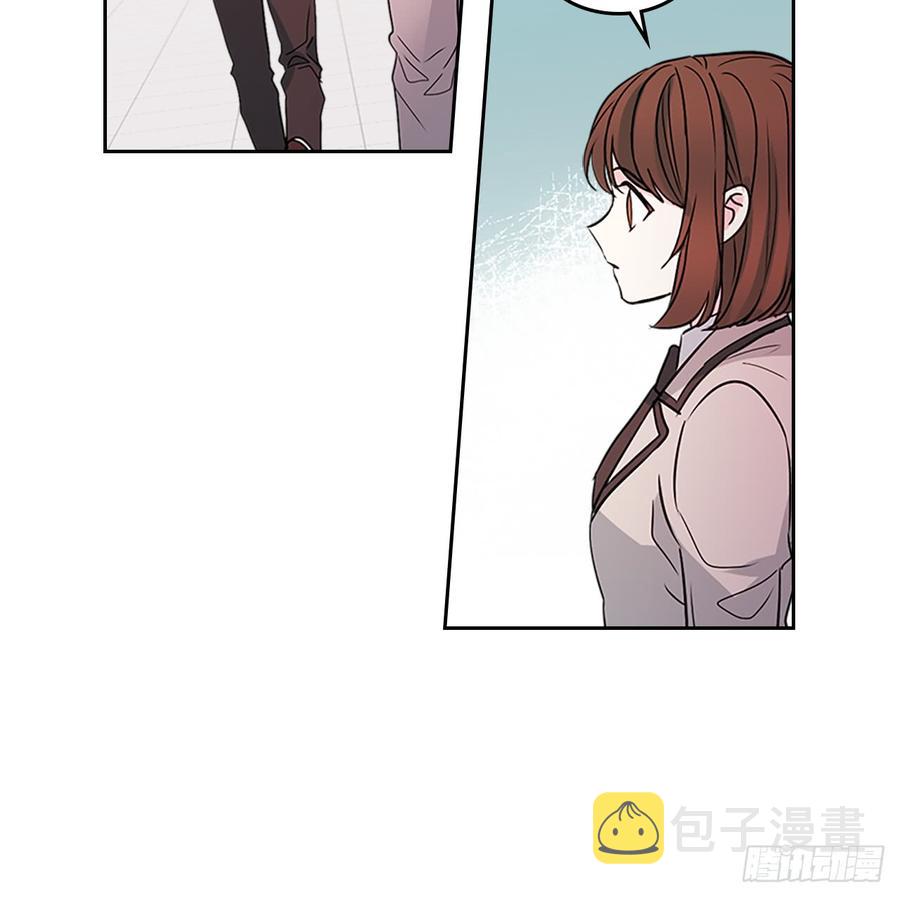 43.要不要去帮咸丹儿？14